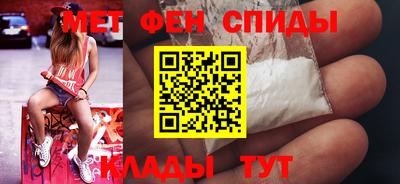 прущие крисы Аргун