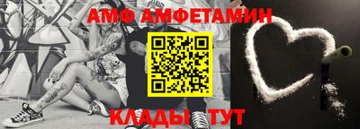 скорость Апрелевка