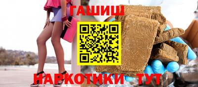мдма Апрелевка