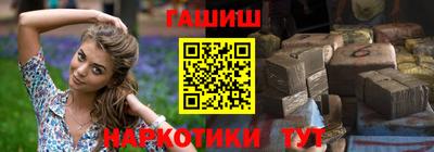мдма Апрелевка