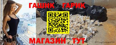 mdpv Апшеронск