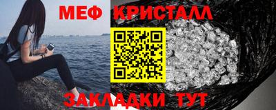 мдма Апрелевка