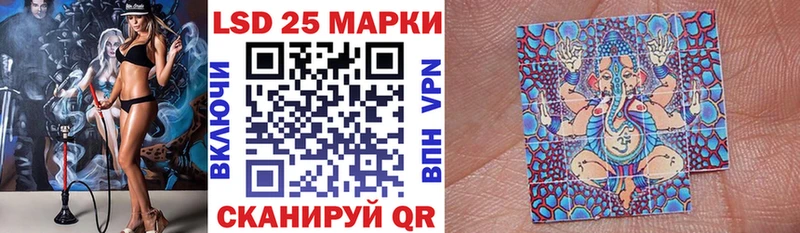 kraken как зайти  Белорецк  Марки 25I-NBOMe 1,8мг 