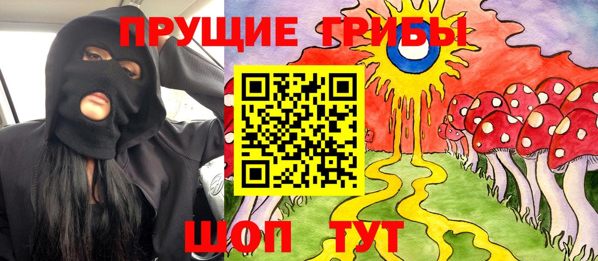 КОКАИН  Меф кристаллы  Альфа ПВП СК кристаллы  МЕТ  Белорецк  Вход с VPN  ГАШ  Купить наркотики цена  MDMA 